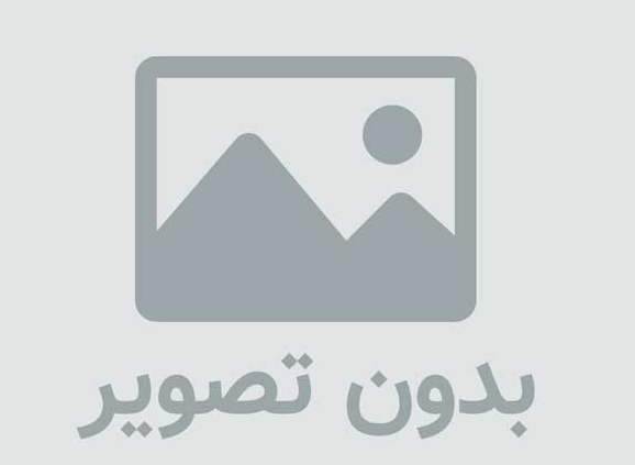 نفت آبادان